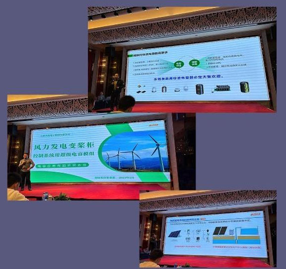 Shanghai Yongming 2023 အေးဂျင့်ကွန်ဖရင့် သုံးသပ်ချက် ၃