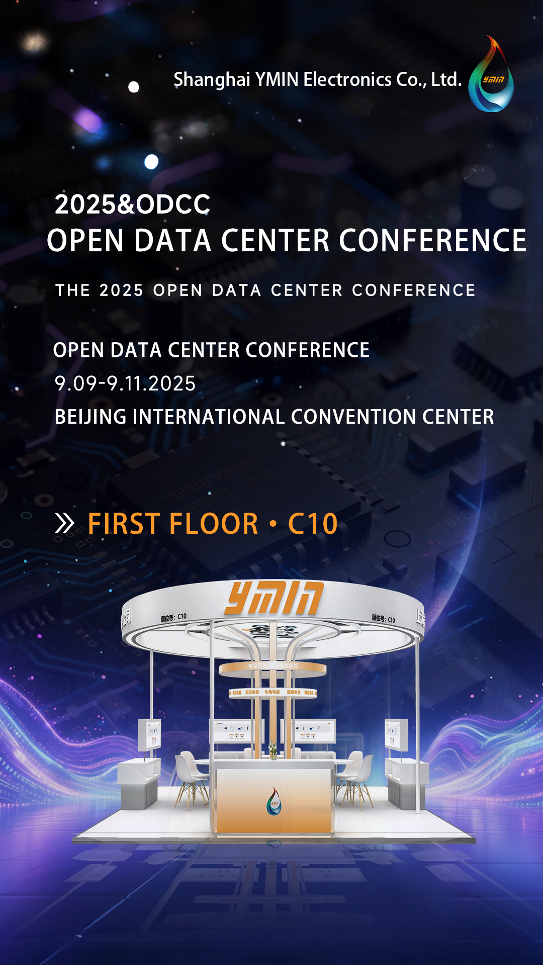 LK Aluminum Electrolytic Capacitor