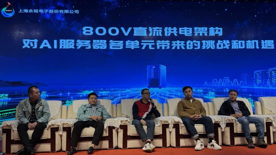 企业微信截图_17621515621738