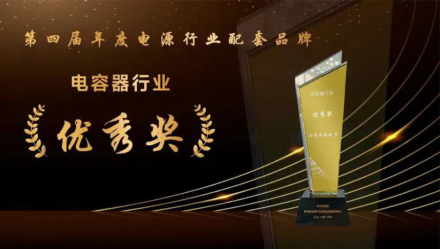 企业微信截图_17653333725261