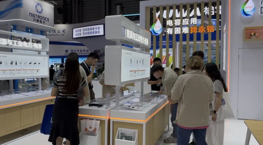 企业微信截图_17829809801278