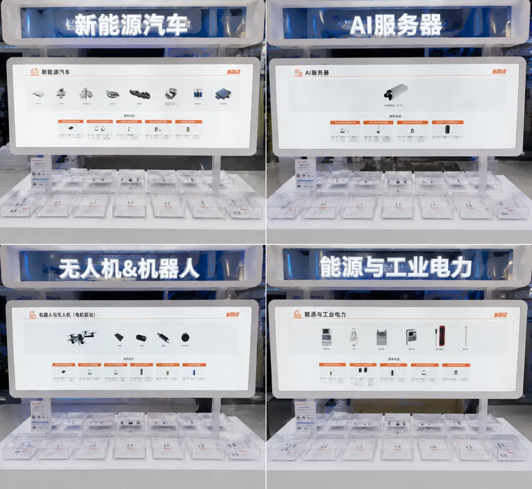 企业微信截图_178356060650839.29.3