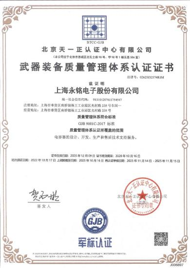 图片1.png11.08